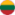 литовский